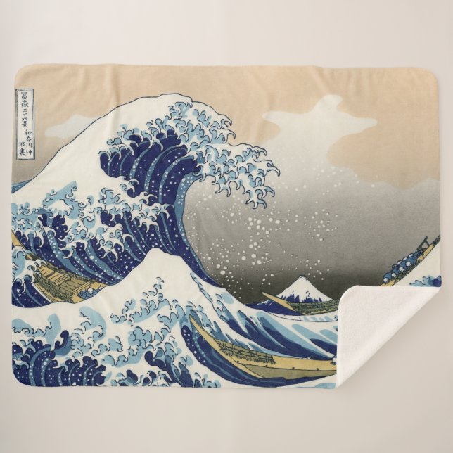 Great Wave Off Kanagawa | Hokusai | Sherpadecke (Vorderseite (Horizontal))
