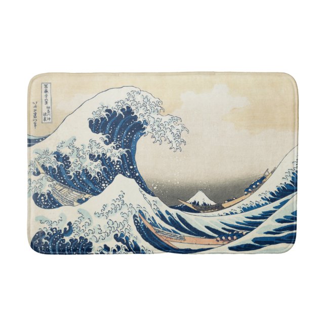 Great Wave Off Kanagawa Hokusai Vintag Japanisch Badematte (Vorderseite)