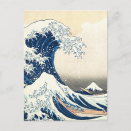 Great Wave Off Kanagawa Hokusai Vintag Japanisch, Postkarte