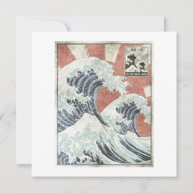 Great Wave Off Kanagawa Japanese Aesthetic Art Einladung (Vorderseite)
