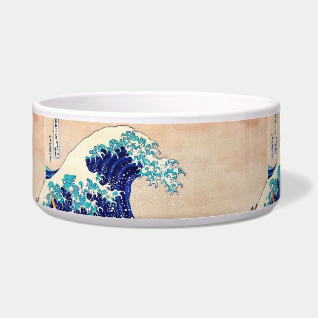 Great Wave Off Kanagawa Japanisch Vintage Kunst Napf (Vorderseite)