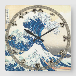 Great Wave off Kanagawa, japanische Kunst, Hokusai Quadratische Wanduhr