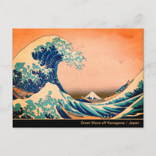 Great Wave Off Kanagawa & japanische Kunst /Japan Postkarte