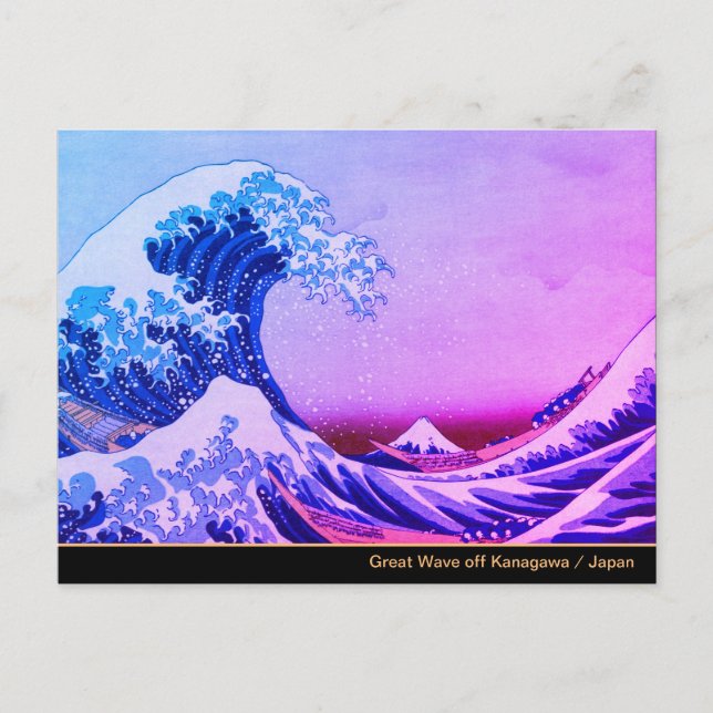 Great Wave Off Kanagawa & japanische Kunst /Japan Postkarte (Vorderseite)
