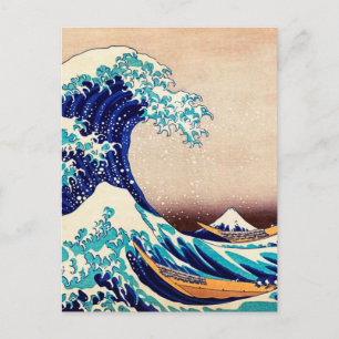 Great Wave Off Kanagawa Japanischer Holzblock Prin Postkarte
