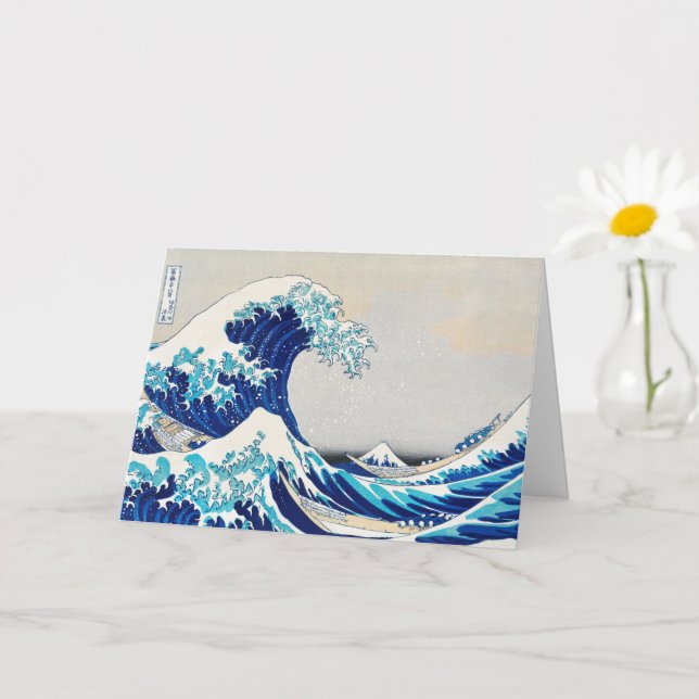 Great Wave off Kanagawa - Katsushika Hokusai - Art Karte (Kleine Pflanze)
