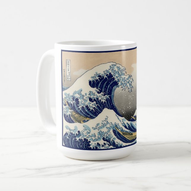 Great Wave Off Kanagawa & Mount Fuji Japan Sea Kaffeetasse (Vorderseite Links)