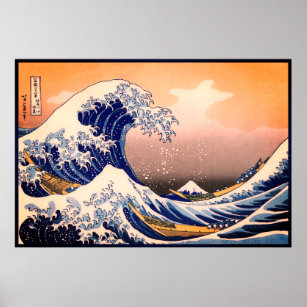 Great Wave Off Kanagawa & Mount Fuji Japan Sea Poster