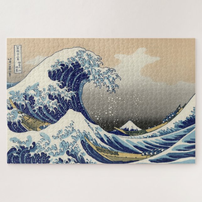 Great Wave Off Kanagawa & Mount Fuji Japan Sea Puzzle (Horizontal)