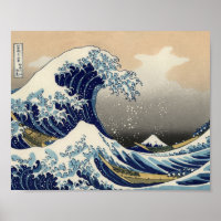 Great Wave Off Kanagawa Orientale Kunstkunst