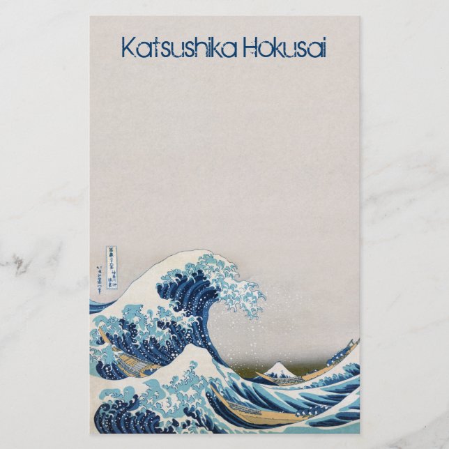 Great Wave off Kanagawa Personalisiert Briefpapier (Vorderseite)