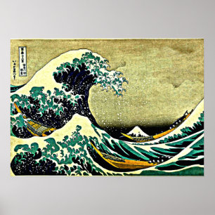 Great Wave Off Kanagawa Poster
