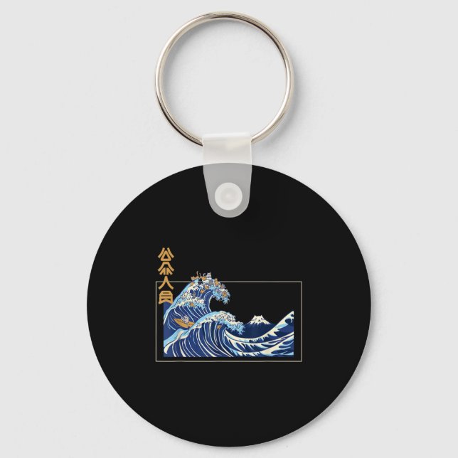Great Wave Off Kanagawa With The Aesthetic Kanji O Schlüsselanhänger (Vorderseite)