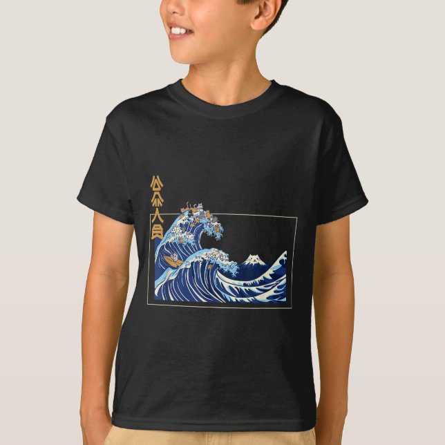 Great Wave Off Kanagawa With The Aesthetic Kanji O T-Shirt (Vorderseite)