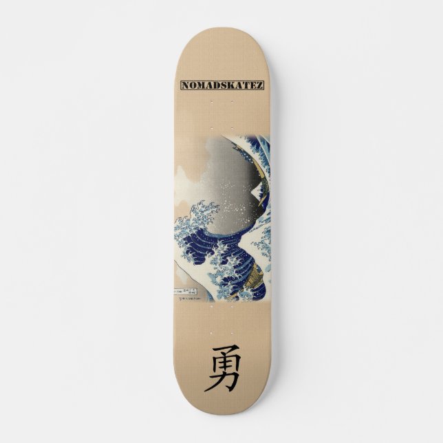 Great Wave Skateboard (Vorne)