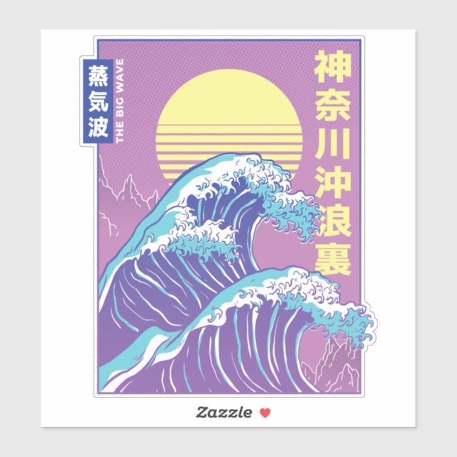 Great Wave Vaporwave Kanagawa Aufkleber (Blatt)