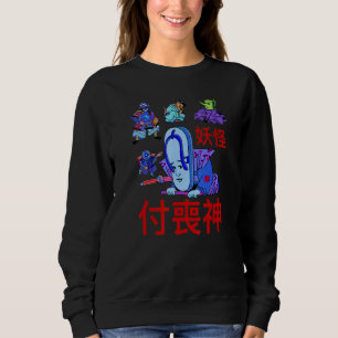 Great Yokai Parade Traditionelle japanische Ästhet Sweatshirt