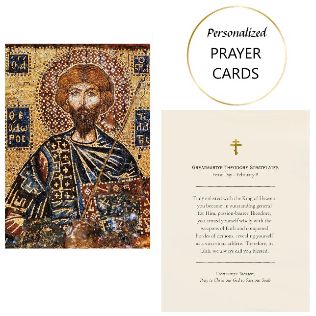 Greatmartyr Theodore Stratelates Prayer Card       Platzkarte (Von Creator hochgeladen)