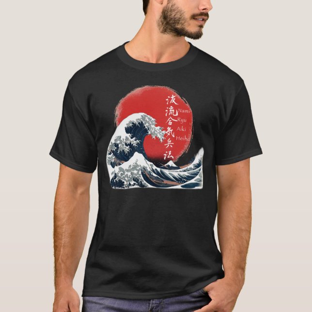 GreatWaveKanjiDark T-Shirt (Vorderseite)