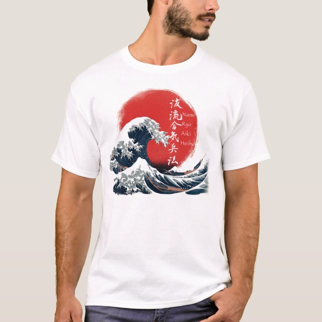 GreatWaveKanjiLight T-Shirt (Vorderseite)