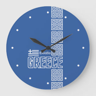 GREECE custom wall clocks Große Wanduhr