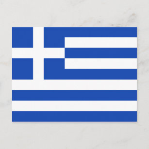 Greece Flag Postcard Postkarte
