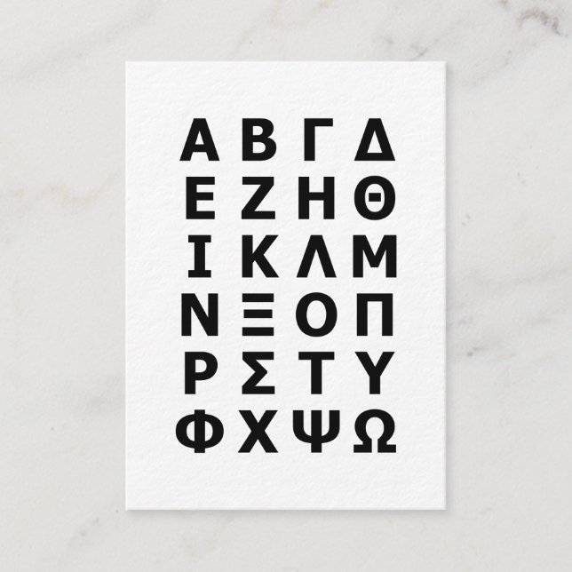 Greek Alphabet Visitenkarte (Vorderseite)