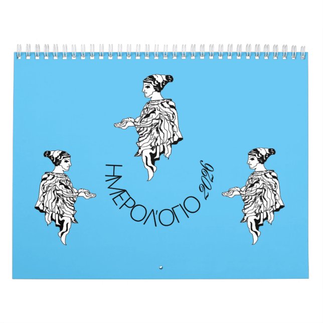 GREEK CALENDAR 2026/ ΕΛΛΗΝΙΚΟ ΗΜΕΡΟΛΟΓΙΑΚΟ 2026 KALENDER (Titelbild)