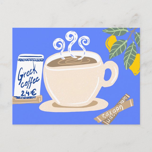 Greek Coffee & Lemon Branch Mediterranean Poster Postkarte (Vorderseite)