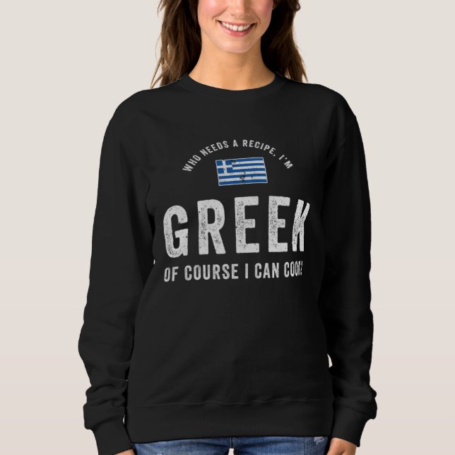 Greek Food Chef Flag Cute  Cooking Retro Sweatshirt (Vorderseite)