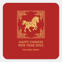 Greek Ornament Frame Golden Horse Pattern Red