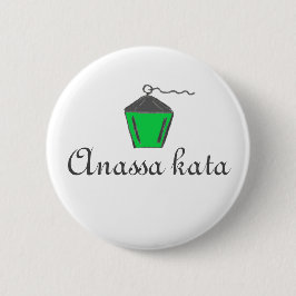Green Bryn Mawr Lantern Anassa Kata Button