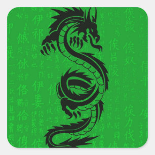 Green Dragon Sticker
