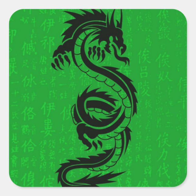 Green Dragon Sticker (Vorderseite)