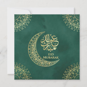 Green Eid Mubarak Gold Islamische Verzierte Kallig Feiertagskarte