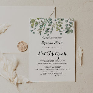 Green Eucalyptus Foliage Delight Bat Mitzvah Einladung