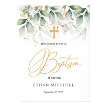 Green Gold Foliage Cross Begrüßungszeichen