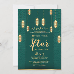 GREEN GOLD LANTERN RAMADAN IFTAR DINNER PARTY EINLADUNG