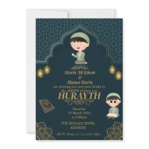 Green & Gold niedliche muslimische Kid Ameen Einla