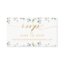 Green & Gold Writing Wedding Online RSVP Card