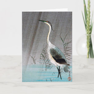 Green Heron in Rain, Watanabe Seitei Karte