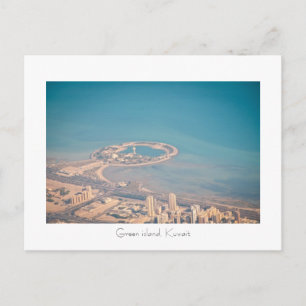 Green Island, Kuwait Postkarte