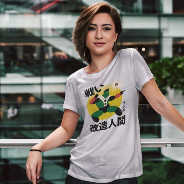 Green Japanese Robot Warrior T-Shirt (Von Creator hochgeladen)