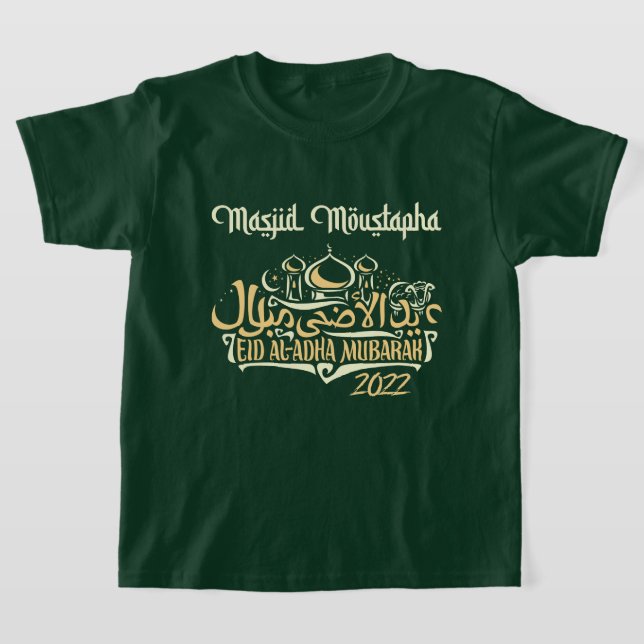 Green Kids Masjid Moustapha EID Mubarak T - Shirt (Ablage )