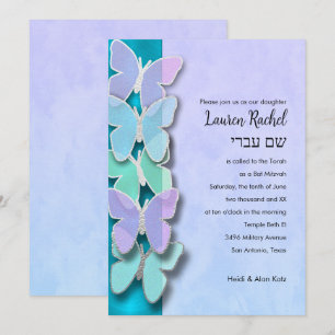 Green Lila Blue Butterfly Bat Mitzvah Einladung