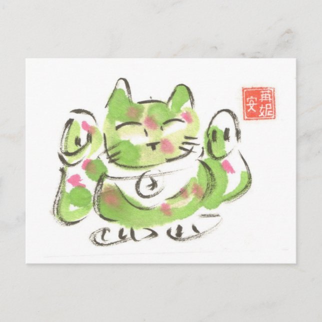 Green Lucky Cat Maneki Neko Postkarte (Vorderseite)