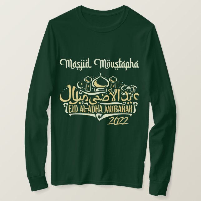 Green Masjid Moustapha EID Mubarak Long Sleeve T-Shirt (Design vorne)