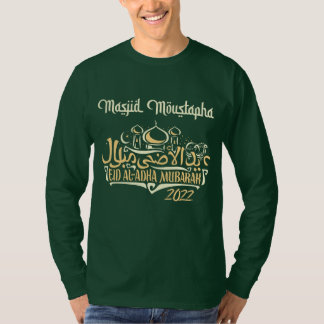 Green Masjid Moustapha EID Mubarak Long Sleeve T-Shirt