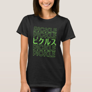 Green Pickle in japanischer Sprache Pikurusu in ja T-Shirt