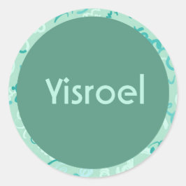 Green Squiggles Upsherin Aufkleber